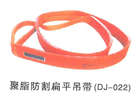 ���������ƽ����-���ߣ�̩������Դ�����������޹�˾