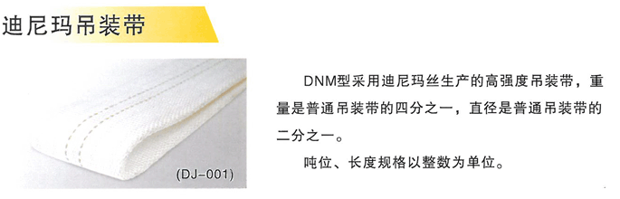 �������װ��-������̩������Դ�����������޹�˾