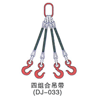 ����ϵ���(DJ-033