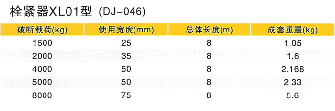 ������̩������Դ�����������޹�˾