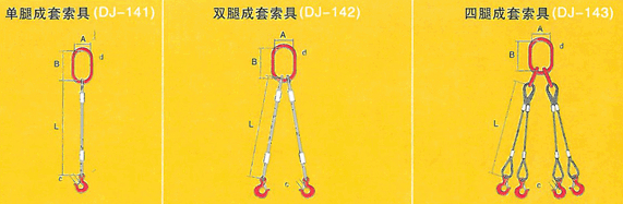 ѹ�Ƹ�˿���������ߣ�����