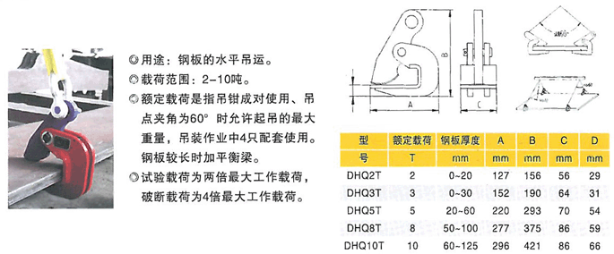 L�͸ְ�����ǯ-������̩������Դ�����������޹�˾
