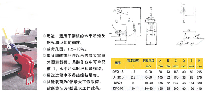 ˫������ǯ-������̩������Դ�����������޹�˾