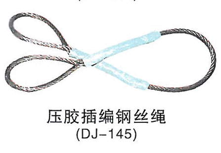 ѹ������˿��