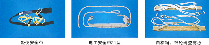 ��ȫ��-������̩����Դ�����������޹�˾