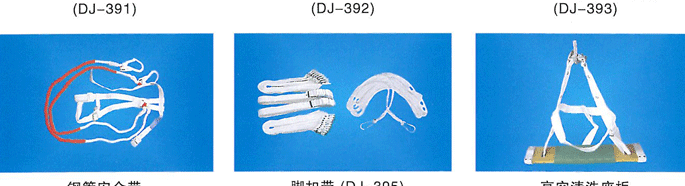 ��ȫ��-������̩����Դ�����������޹�˾