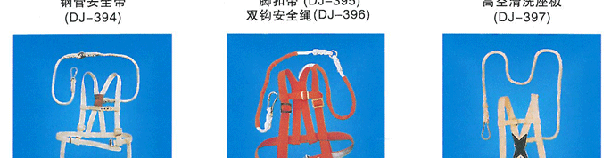 ��ȫ��-������̩����Դ�����������޹�˾