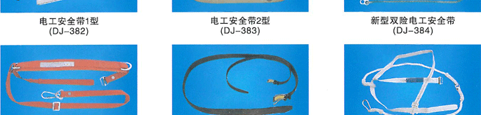 ��ȫ��-������̩����Դ�����������޹�˾